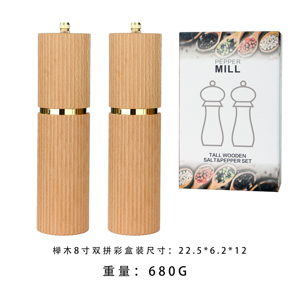 Beech 8-inch double-piece (nut points SP)