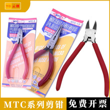MTC-4���a ���������Q ����Q ����Q�� ���Q MTC-13/15PS/18б��
