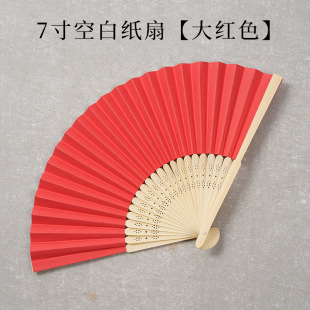 ��ɫ���ȿհ����ȃ�ͯ�׃��@DIY�ֹ����ϼ�ɫ��������ӡlogo����