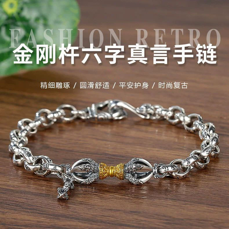 Vajra six-character mantra bracelet men's trendy retro ethnic style domineering punk niche design bracelet women