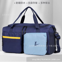 运动健身包男大容量旅行包游泳单肩斜挎瑜伽包男女足球篮球训练包