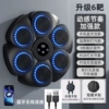 Black boxing charging cable with velcro