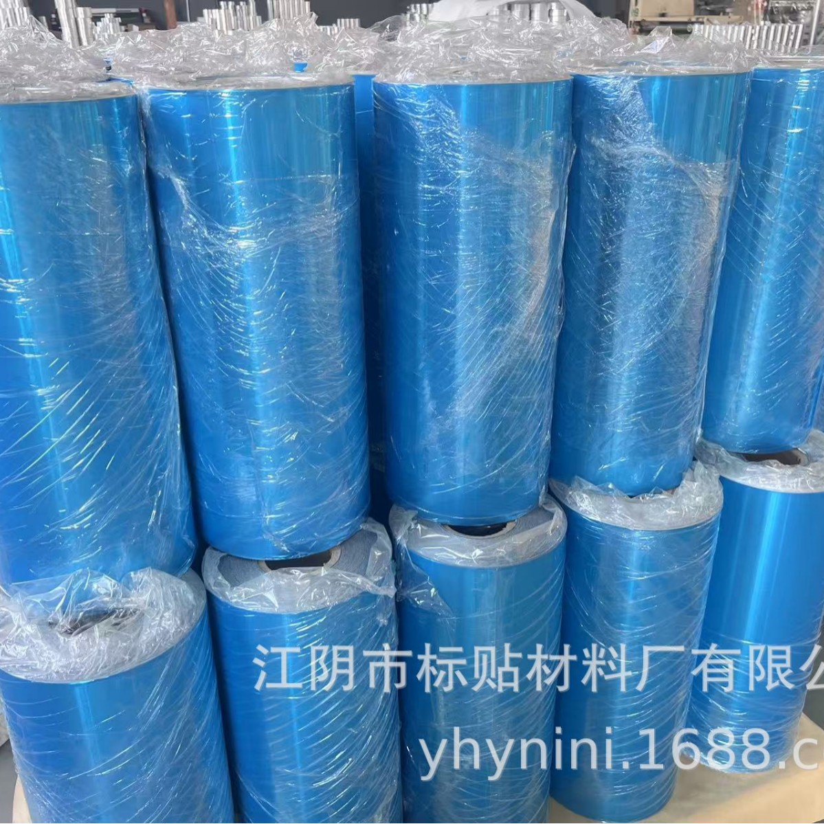 50微米vc 热封型铝箔 粘结电线铝箔胶粘带蒸发器电子加热元件用