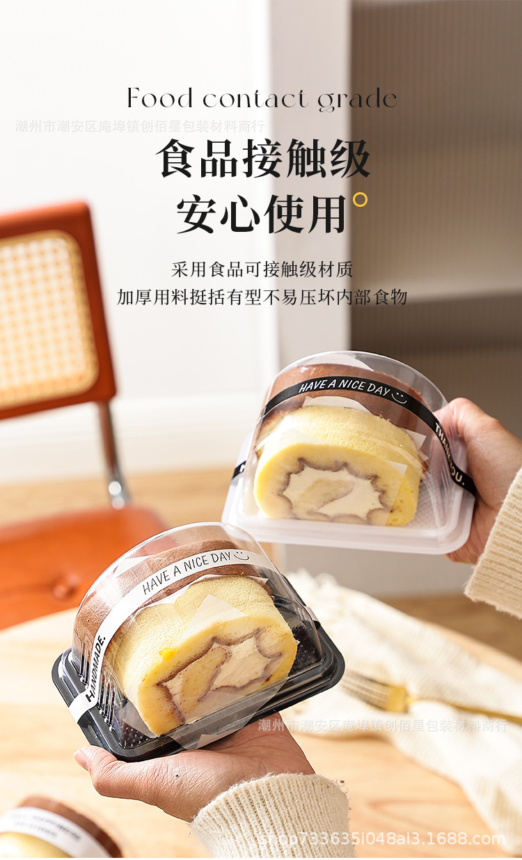 详情页_03.jpg