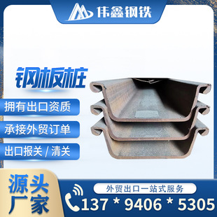 䓰嘶 U��䓰嘶 ��ɭ䓰嘶 ֹˮ䓰嘶 ߅��֧�o�� 䓰嘶�S��