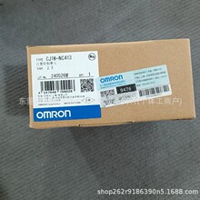 CJ1W-NC413   ȫ��ŷķ��PLCģ��  ԭװ�ֻ��ʱ�һ��    ��۳���