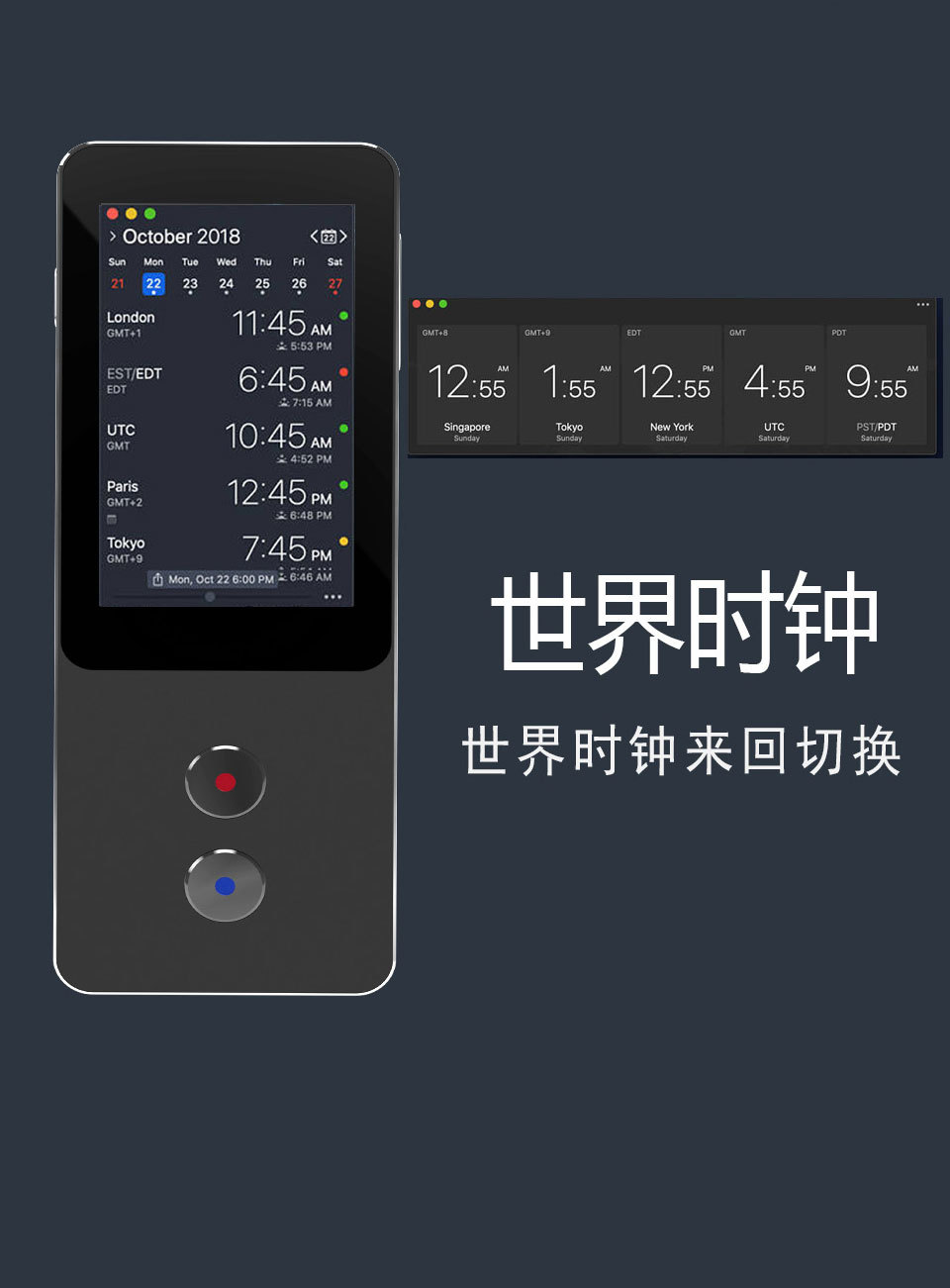 跨境离线138国语言翻译机便携式翻译器翻译耳机多国语言离线语
