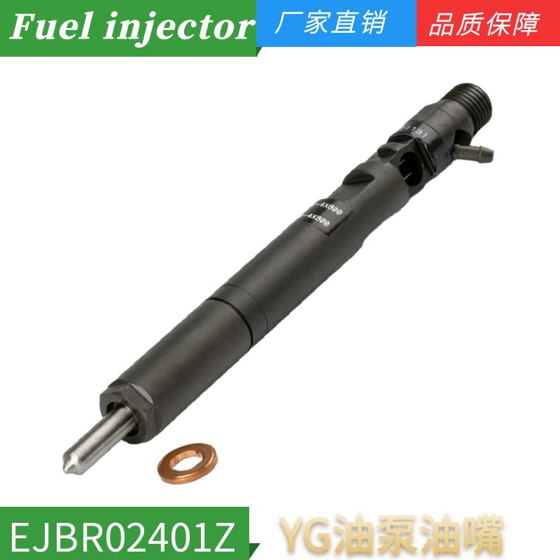Ejbr02401Z Fuel Injector Ejbr02901D Ejbr03701D 33800-4X800 New