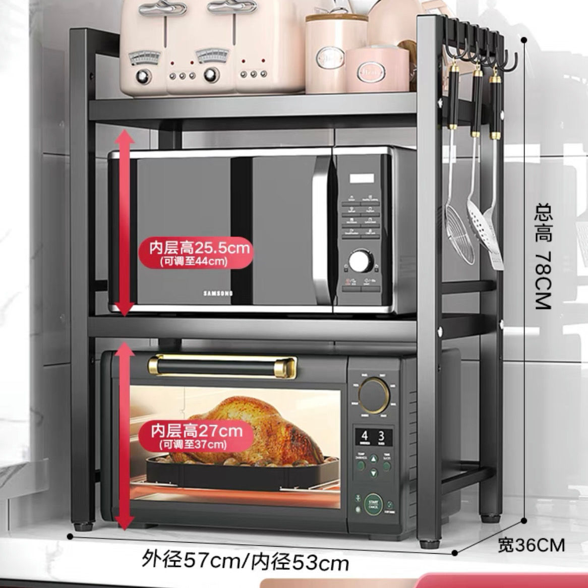 대담하고 두꺼워진 더블 레이어 - 블랙 고정 내경 53cm