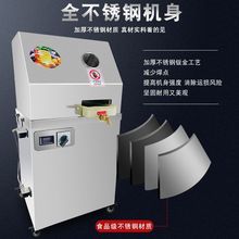 商用电动甘蔗榨汁机不锈钢全自动甘蔗机甘蔗压榨机电瓶甘蔗汁机