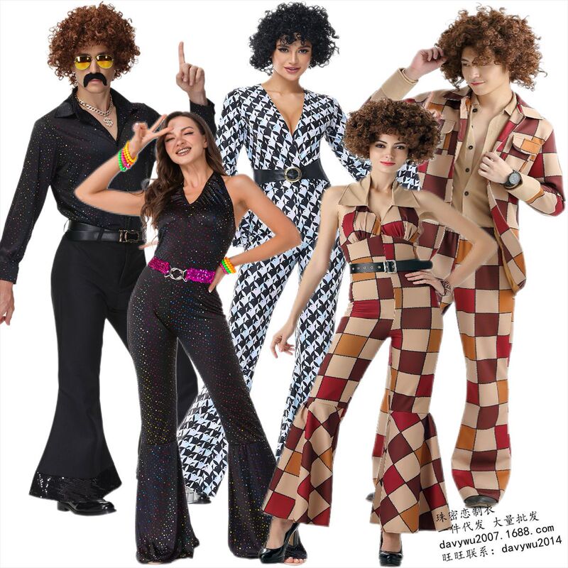 New Halloween men's suit couple retro 70s European and American disco hippie dance performance adult New Halloween men's suit couple retro 70s European and American disco hippie dance performance adult