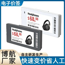 �}��}��esl���؛�܃r�� DJ-WP0213 ؛Դ׷�� ����