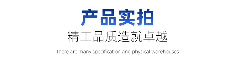 不锈钢毛细管A1