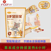 ��ů����ů�Nů�����N�԰l��Ь�|ů�����������փ��_����Nů�N