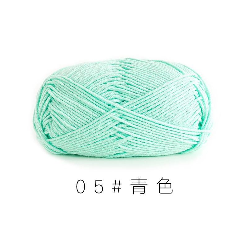 苏姐家4苏股精梳棉牛奶毛线团手工编织diy钩针围巾材料包宝宝毛衣|undefined
