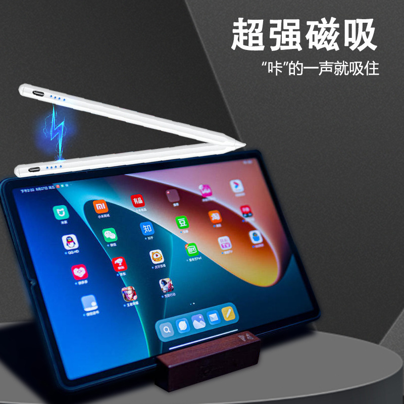 ワンピース対応のコンデンサーペン ipadpencil代替品 手書きペン アンドロイドとアップルのスマホ・タブレット対応 タッチペン|undefined