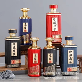 玻璃瓶;酒包装;玻璃包装材料