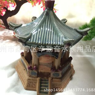 �մɹ�ˇƷ��ɽ�辰ˮ���쾰�~���b�ͤ���b�ī7��Ό�����ͤ