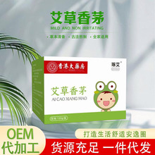 é۴șðݸ냺ҧzé