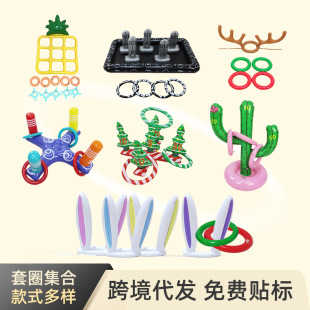 Pvc Inflatable Ring Toy Christmas Tree Throwing Game Kidsren's Interactive Game Antler Ring Rabbit Ear Ring