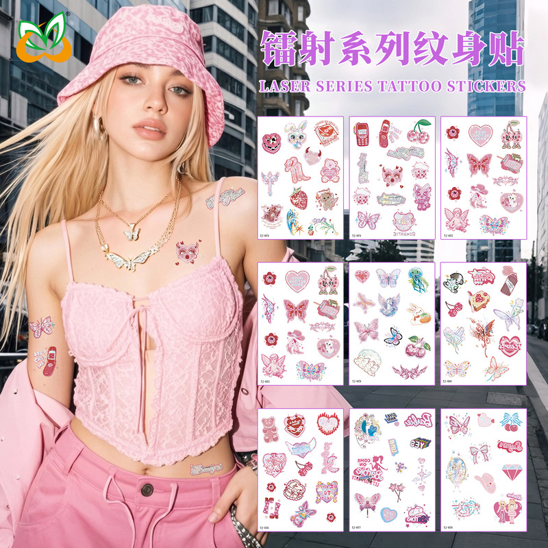 Cross-Border New Colorful Butterfly Laser Tattoo Stickers Waterproof Long-Lasting Cute Dopamine Arm Simulation Tattoo Stickers