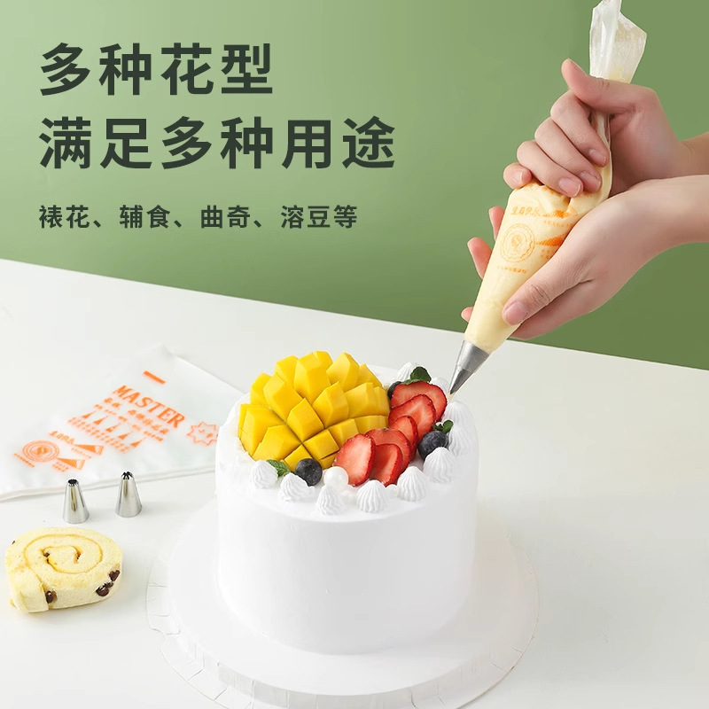 qq100 厚みのある使い捨てデコレーションバッグ絞りクリームバッグクッキーケーキデコレーションホームベーカリー|undefined