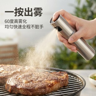 工控系统装备