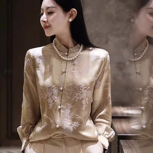 New Chinese Style Retro Button Top Women's Autumn 2023 New Champagne Small Collar Silk Shirt