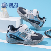 皮面秋季新款运动鞋回力轮胎底百搭休闲鞋轻底男女童鞋潮流学生鞋