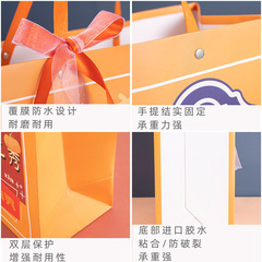 ins文字創意文藝伴手禮袋可愛少女禮品袋生日快樂禮物裝飾手提袋