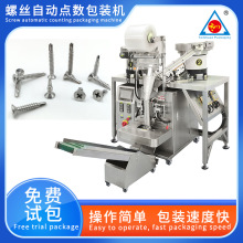 ȫ�ԄӷQ���c�����b�C �ݽz�����ӱP���P��F��b���C ̫���Cе