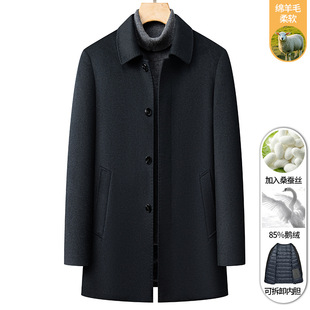 Middle and Young Luxury Detachable Men's Jacket Warm Wool Double-Sided Tweed Coat Goose Down Lapel 2024 Autumn and Winter Liner