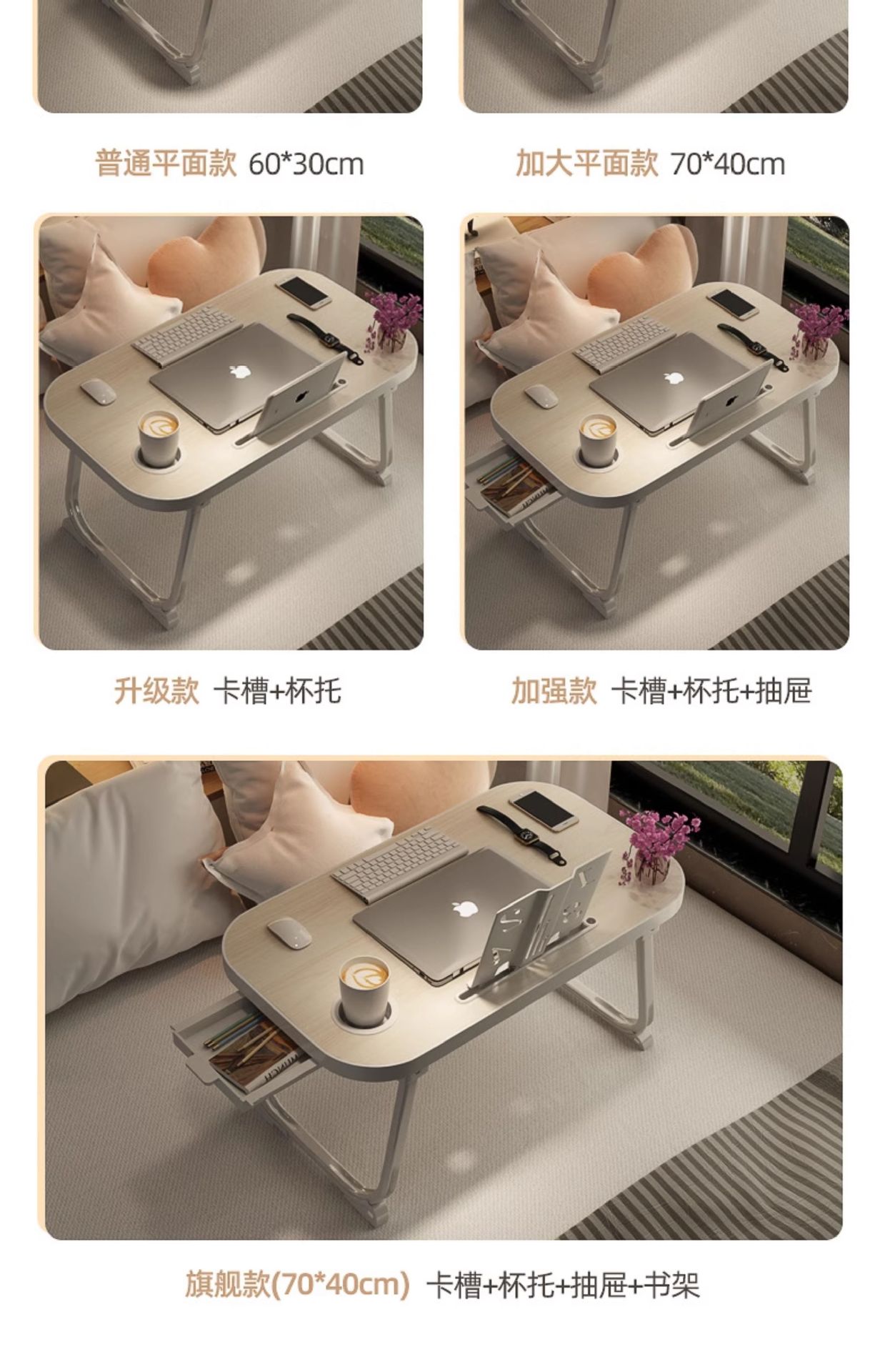 Suitable for Car Small Table, Dining Table, Car Laptop Table, Homework Writing, Multi-Functional Folding Study