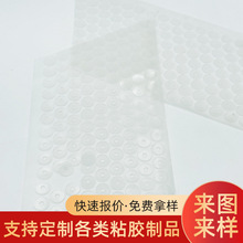 ͸z|Ƭܷˮpz|Ƭl͸z|Ȧ