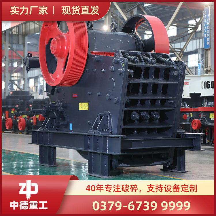 鹅卵石破碎机|玄武岩破碎机|煤炭破碎机|花岗岩破碎机|愕式破碎机