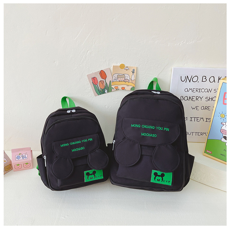 Waterproof 13 Inch 17 Inch Letter Solid Color Casual School Kids Backpack display picture 15