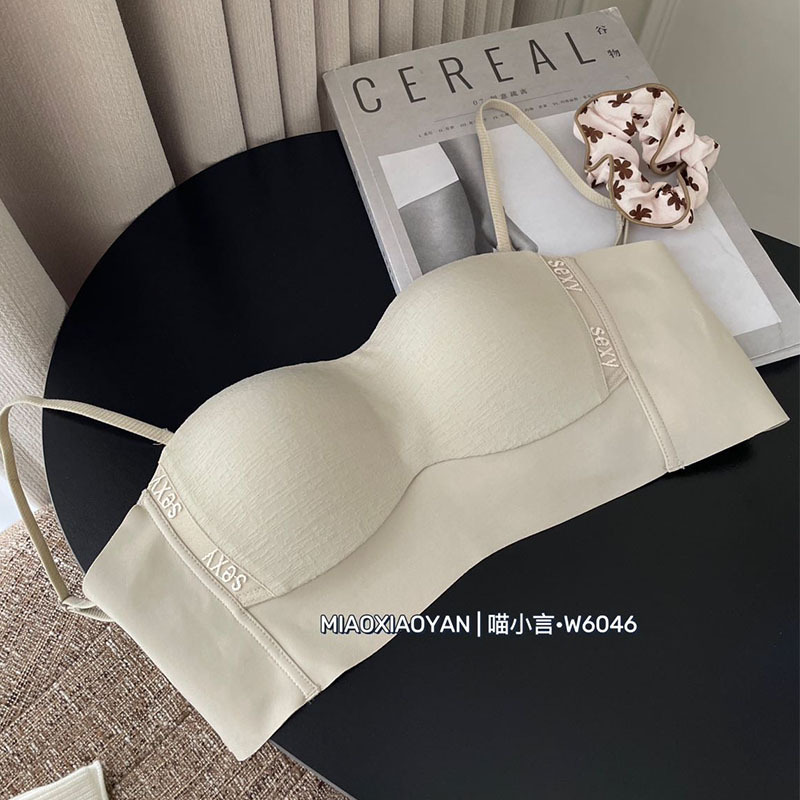 라이트 밀크 그린