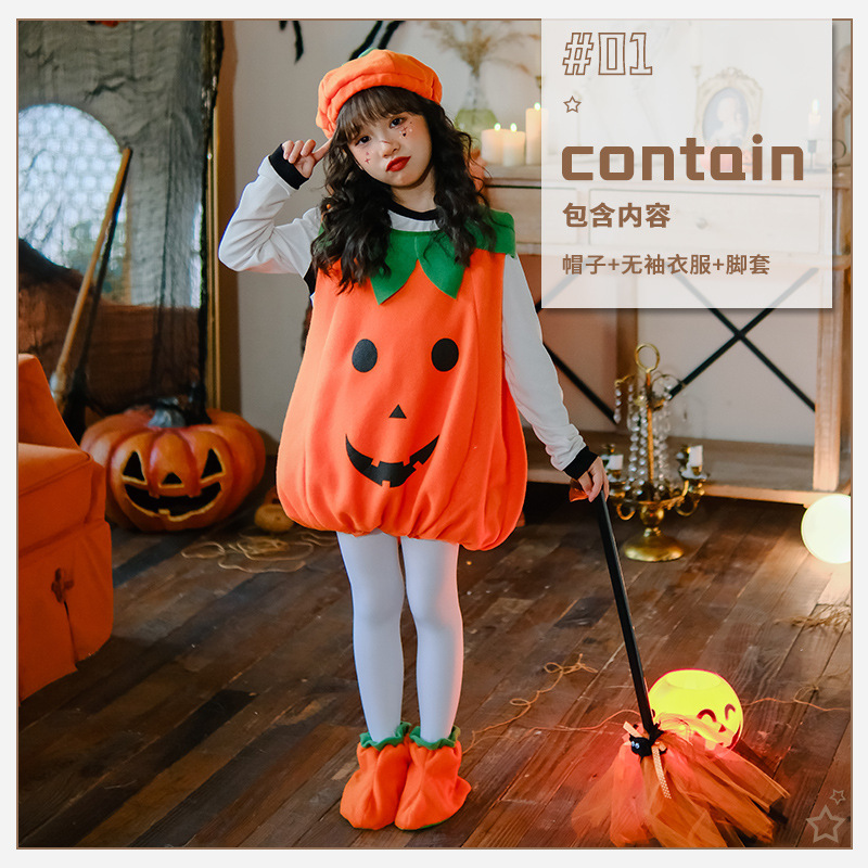 ハロウィンかぼちゃ装子供コスプレ衣装かぼちゃ赤ちゃんノースリーブ子供服ワンピースステージ演出服|undefined