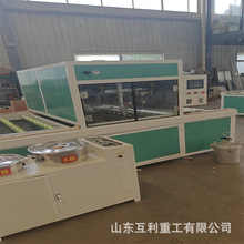 �S�ҬF؛ �b��O�侧�ɮ��O�䇊�z�C���z�C ���ܔ��ط��ԙC