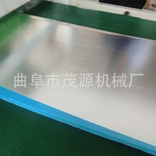 PU���d�p���z�ͺϙC EVA���޲����zƽ�N�C �o���������z�T���C