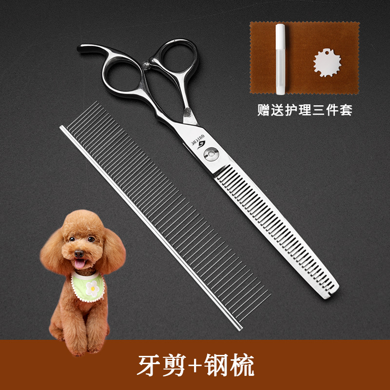 Tijeras para mascotas profesionales de 7 pulgadas dientes rectos tijeras de hueso de tiburón tijeras para perros Teddy Boomerang set de herramientas de corte de pelo
