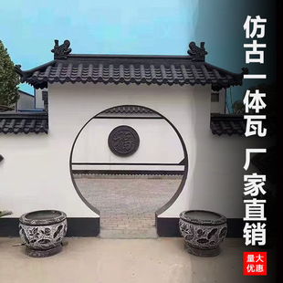 �¹��ߘ�֬��Ƭ��ʽ�����b�������һ�w�T�^��������߇���С����