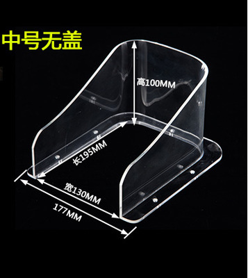 Medio (sin tapa) + tornillo 2-3MM desviación