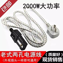 ��ʽ�ɿ��Դ�� ������ˮ�س�偃ɿڶ��׽��^늻������Դ��