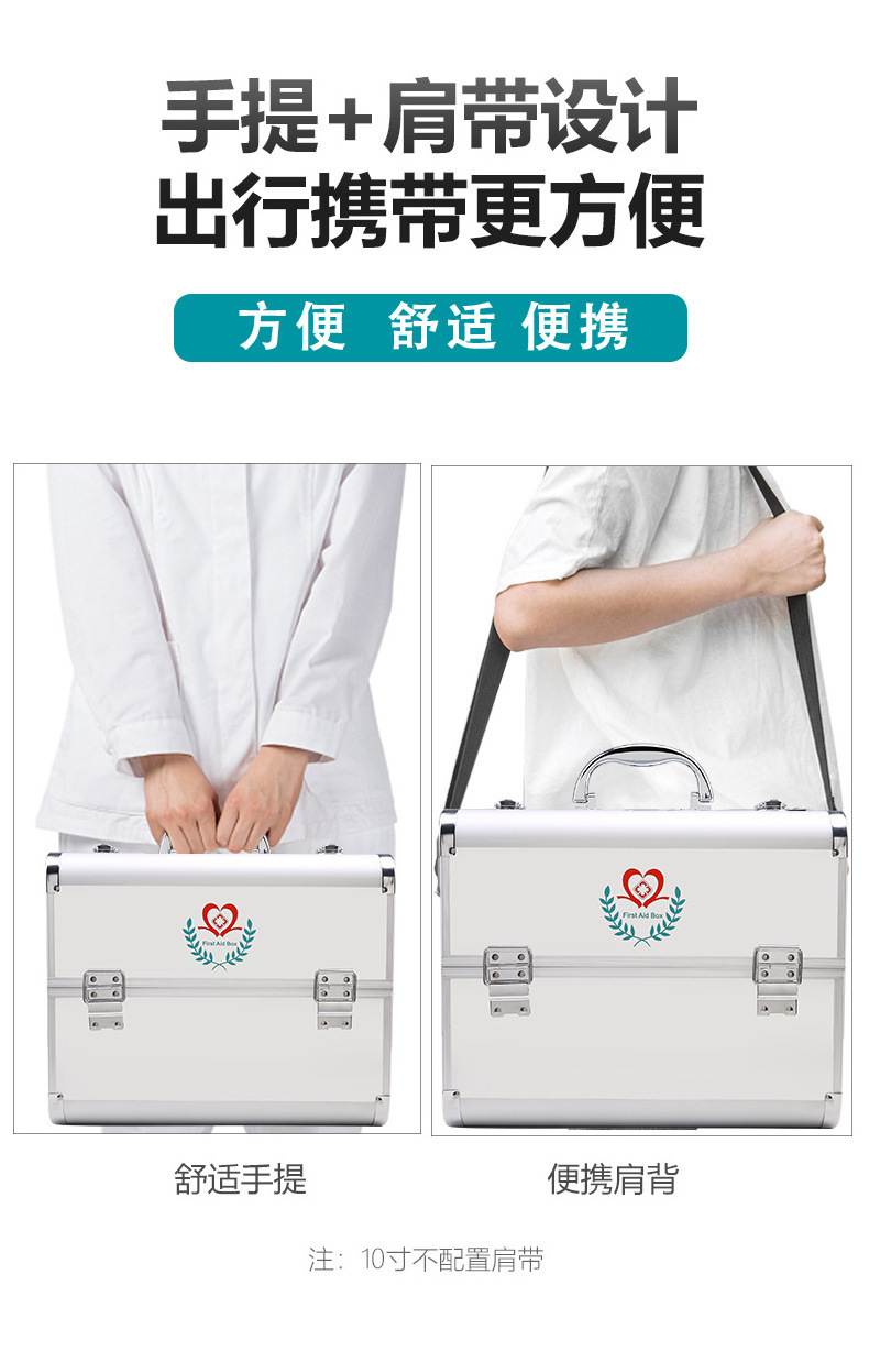 详情_19