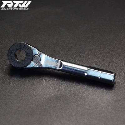 RTW Yatow destornillador hexagonal interno DJI t20 t30 modelo aéreo de protección de plantas herramienta especial para UAV