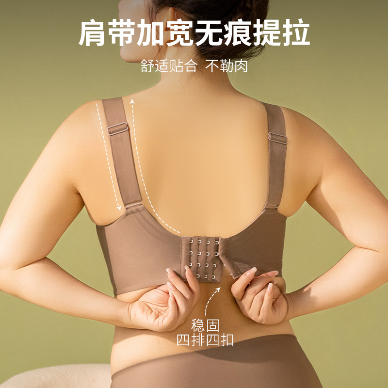 Amazon pecho grande sueño sujetador 6XL inalámbrico push up sin fisuras más tamaño chaleco yoga ropa interior deportiva para las mujeres