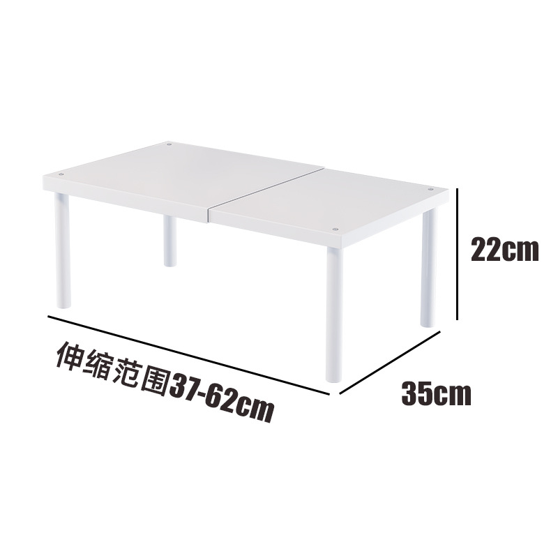 [접이식 보드] 길이 37-62CM, 너비 35CM, 높이 22CM, 단일 레이어