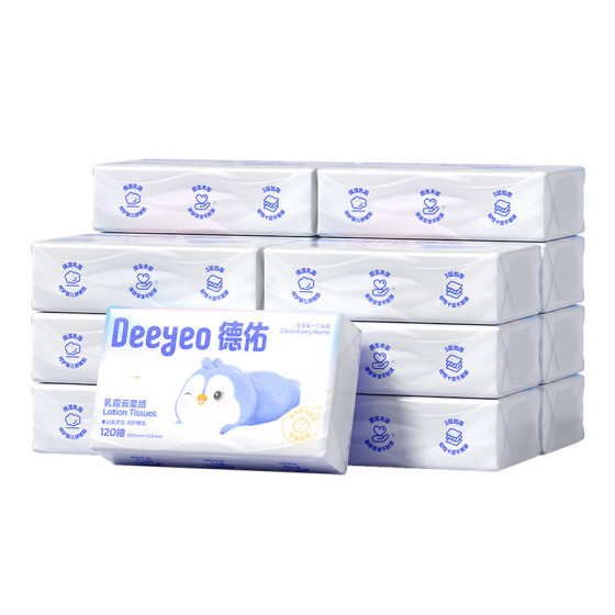 Deyou moisturizing paper newborn baby soft tissue super soft cream paper baby special cloud soft towel 120*15 packs