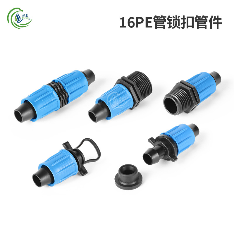 Blue Cap 16 PE tubo de bloqueo a través del codo conector de tapón de microrroyección de goteo tubería de riego accesorios de riego automático